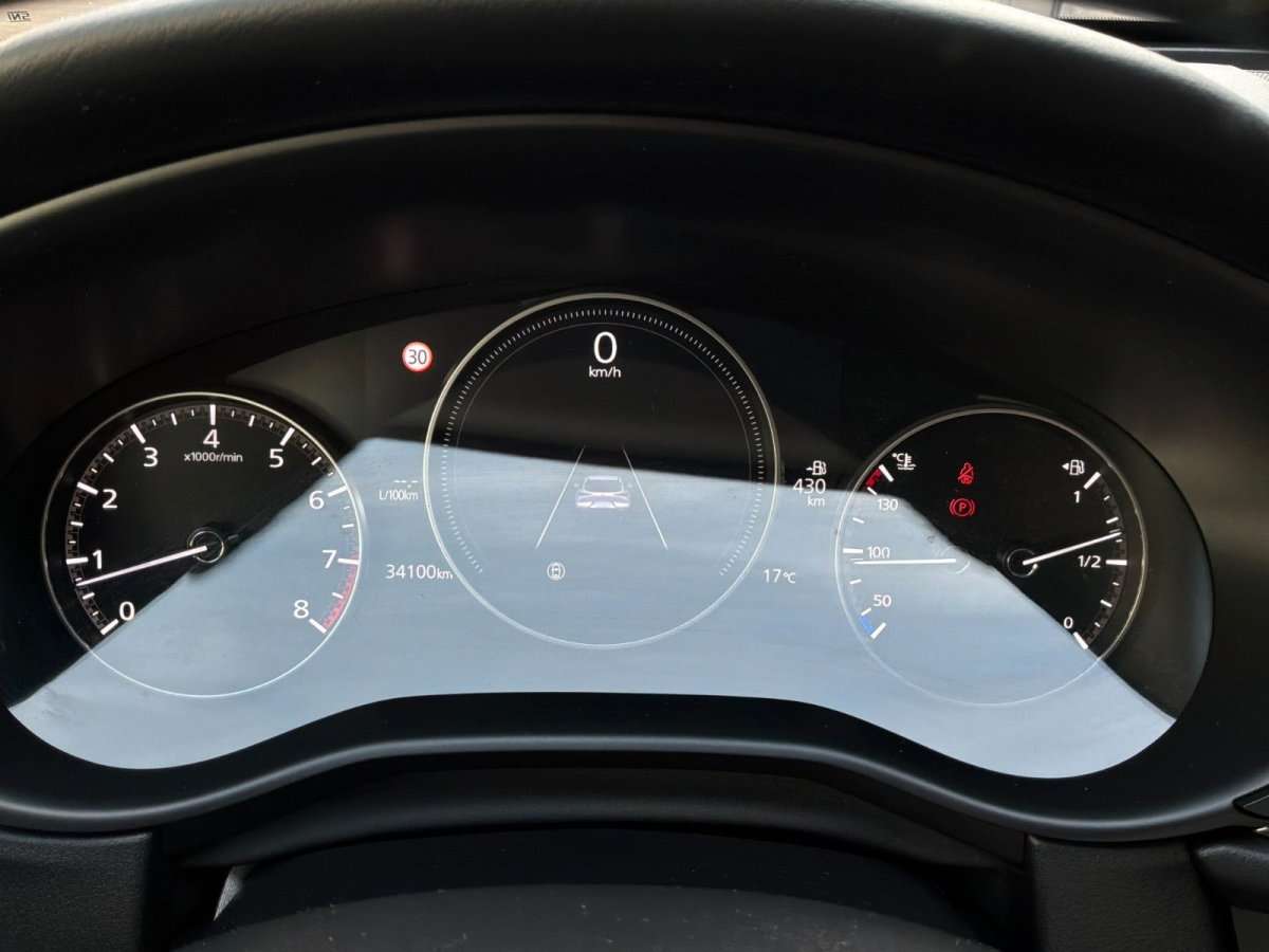 Fahrzeugbild eines Mazda CX-30