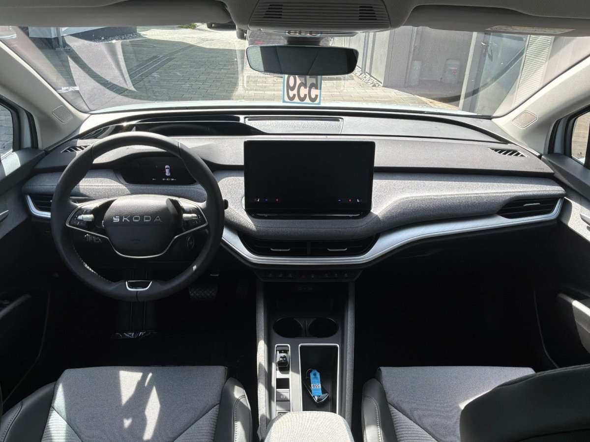 Fahrzeugbild eines Skoda ENYAQ