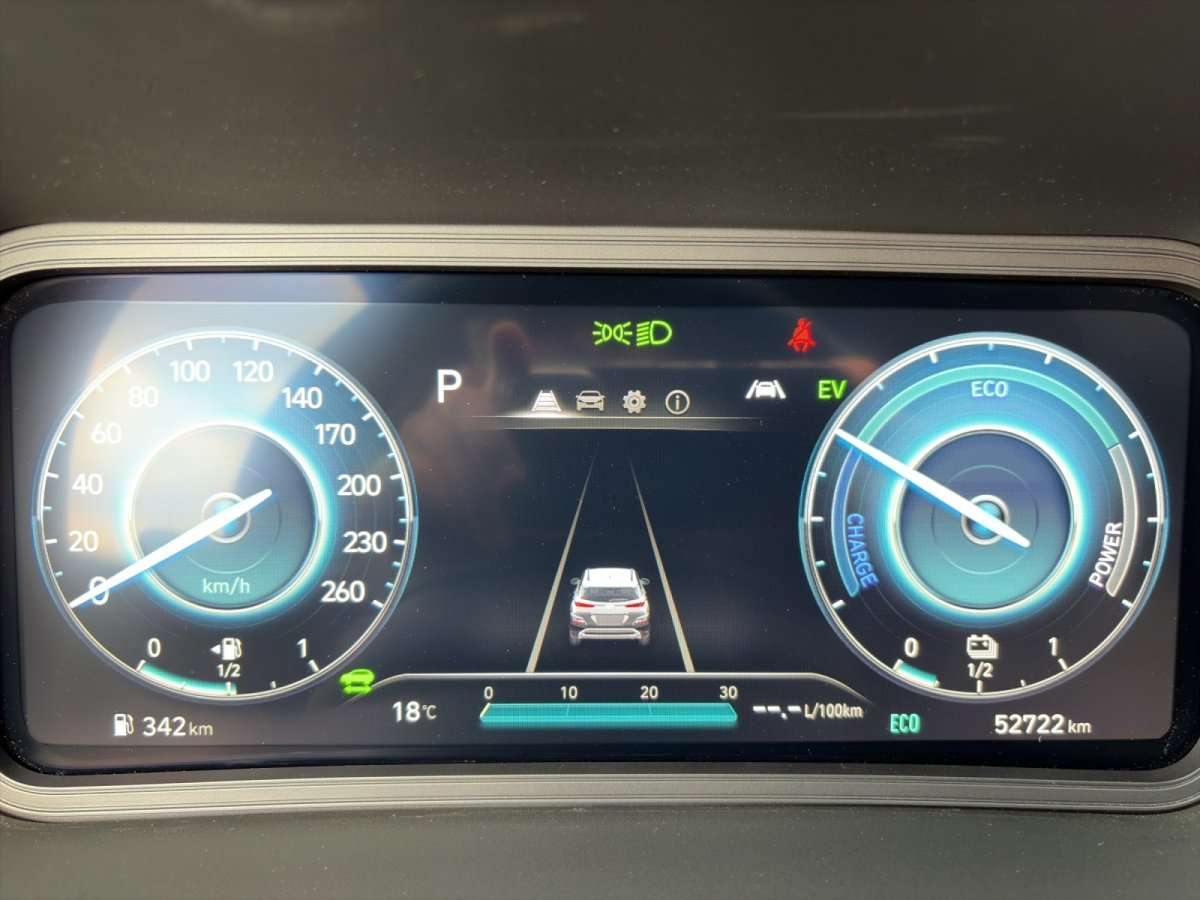 Fahrzeugbild eines Hyundai Kona