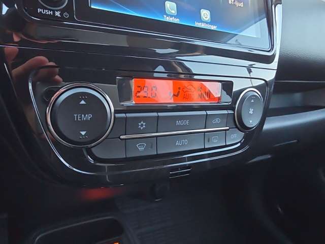 Fahrzeugbild eines Mitsubishi Space Star