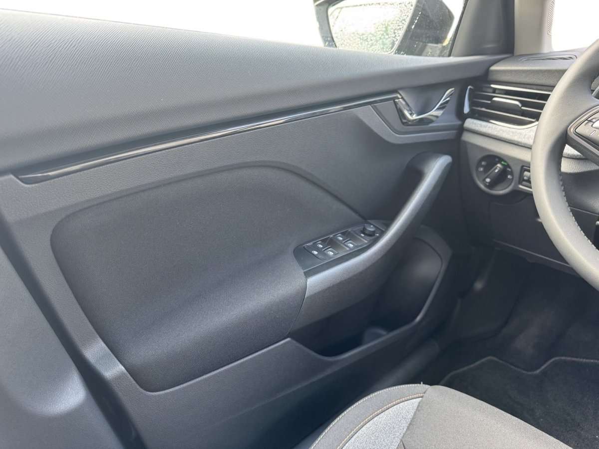 Fahrzeugbild eines Skoda Kamiq