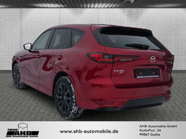 Fahrzeugbild eines Mazda CX-60